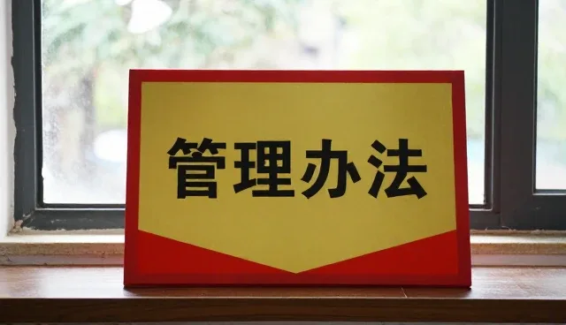提升安装调试效率的关键因素与适用场景分析